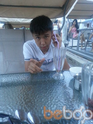  ,   Aslan, 31 ,   