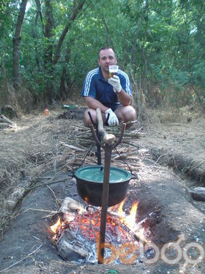  ,   Maizlik, 47 ,   ,   , c , 