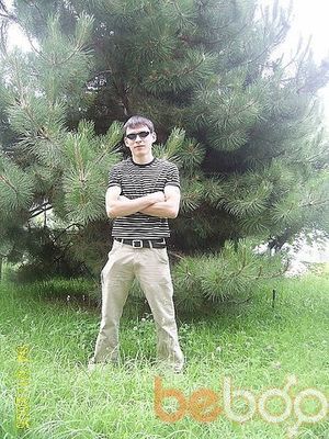 ���������� ������, ���� ������� ����, 40 ���, ������������ ��� ������