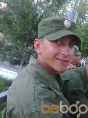  ,   Maik, 32 ,   