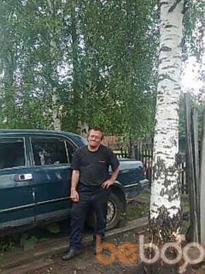 ���������� �����, ���� ������� ���������, 56 ���, ������������ ��� ������