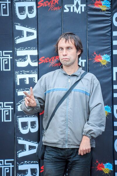  ,   Aleksey, 43 ,   ,   