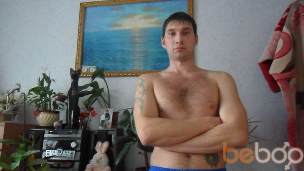  ,   Mishka, 41 ,   