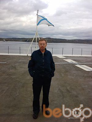  ,   Vlaimir, 61 ,  