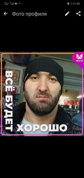  ,   Dima, 40 ,   ,   