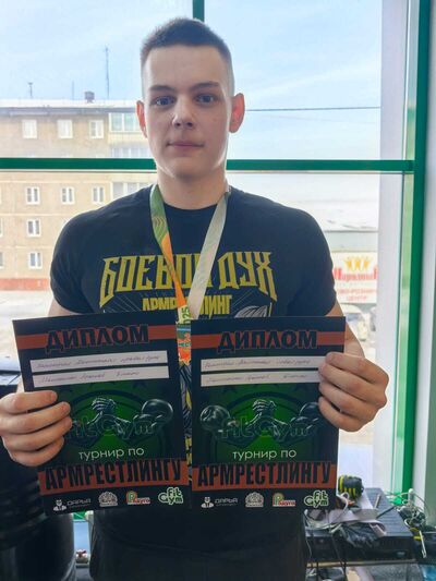  ,   Yaroslav, 21 ,   ,   