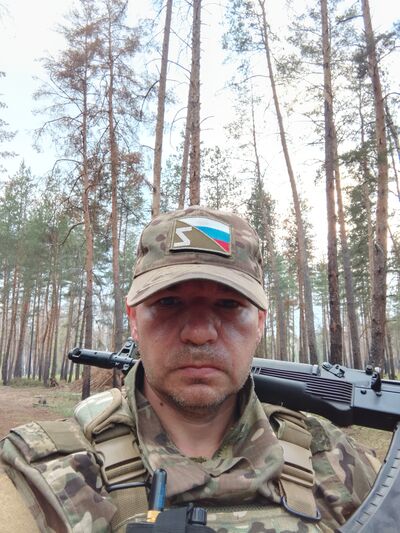  -,   Alexander, 44 ,   ,   , c 