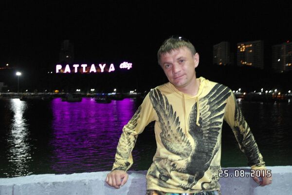  ,   , 43 ,  