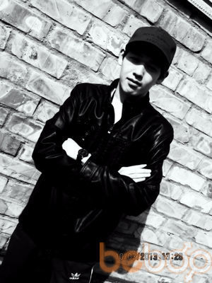 ���������� ������, ���� ������� Adilet, 33 ����, ������������ ��� ������, ����� � ���������, c�������� ���������