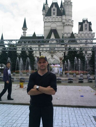  ,   Panaiot, 46 ,   ,   , c , 