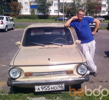 ���������� �����, ���� ������� �������, 44 ����, ������������ ��� ������