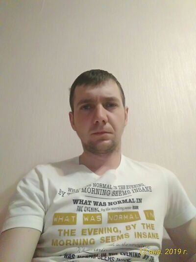  -,   , 38 ,  