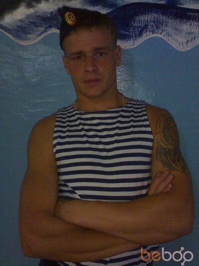  ,   CryWolf, 36 ,   