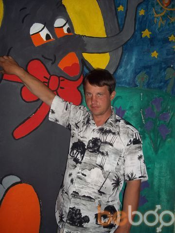  ,   Edgars, 50 ,  