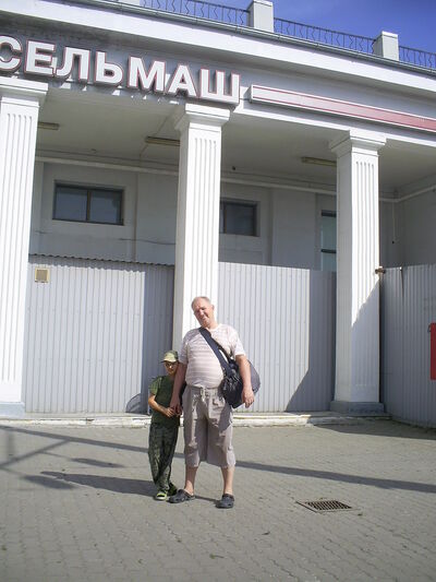  ,   Valentin, 72 ,   