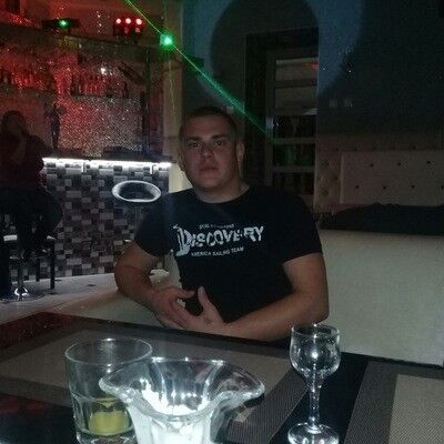 ���������� �����, ���� ������� ����, 29 ���, ������������ ��� ������, ����� � ���������, c�������� ���������