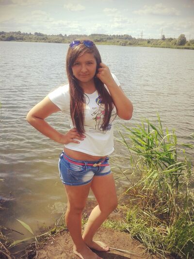  ,   Yanka, 29 ,   ,   , c 