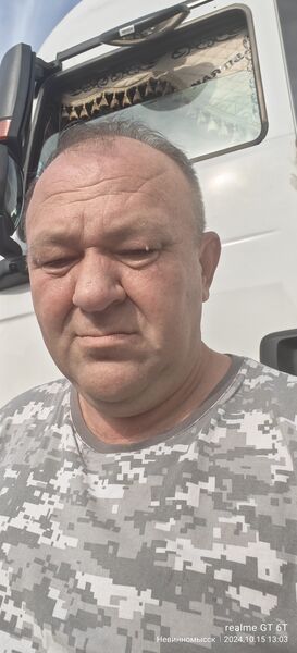  ,   Anatoly, 50 ,   ,   