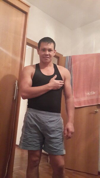  ,   87012621480, 39 ,   ,   , c , 
