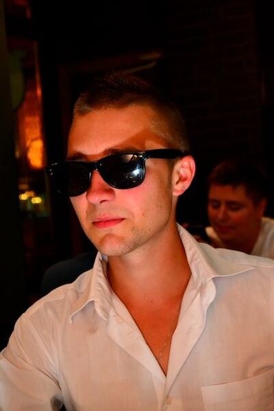  ,   Alexandr, 33 ,   