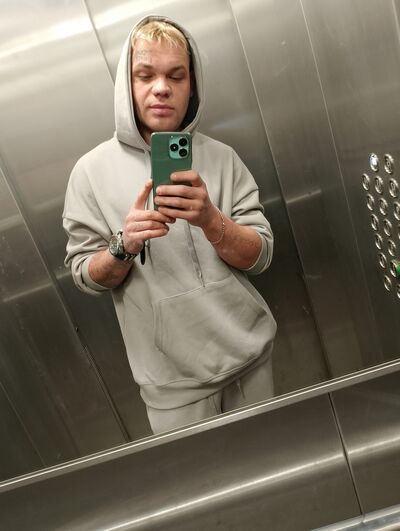   ,   Alexander, 32 ,   ,   , c , 