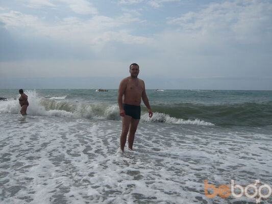  ,   Dima, 44 ,   ,   , c 