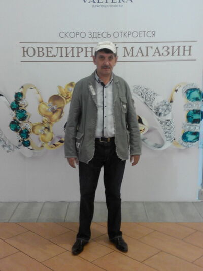  ,   Bey, 59 ,   ,   