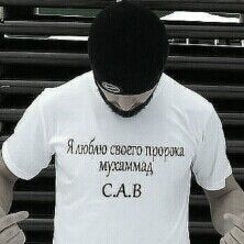 ���������� �������, ���� ������� Muhammad, 32 ����, ������������ ��� ������, ����� � ���������, c�������� ���������