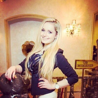  ,   Malina, 29 ,   ,   , 