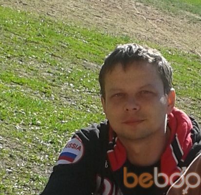  ,   Baelfair, 45 ,   ,   , c 