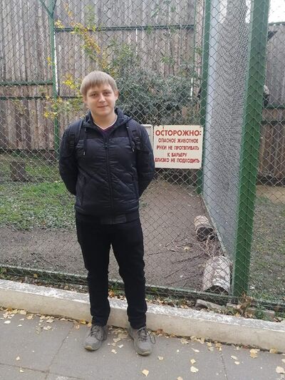  ,   Alexander, 27 ,   ,   