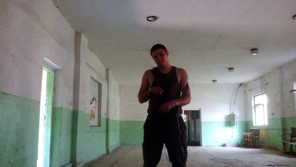  ,   Adam, 29 ,   ,   , c 