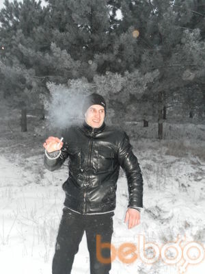 ,   Janic, 39 ,   