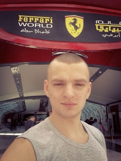  ,   Egor, 34 ,   