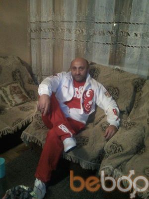  ,   Gegam, 60 ,   