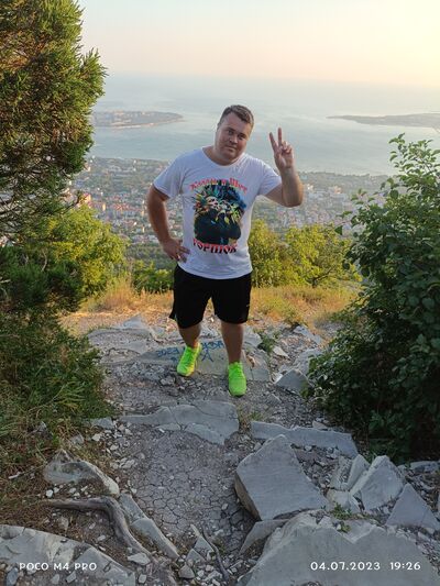  ,   Ivan, 34 ,   ,   , c 