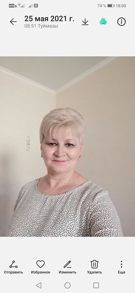 ,   , 62 ,   ,   