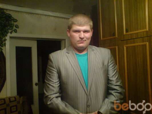  ,   MAKSIMYS, 32 ,   ,   , c 