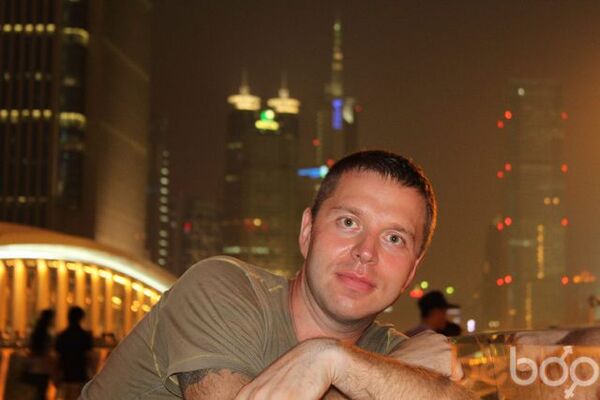 ,   Ismail, 51 ,   ,   , c 