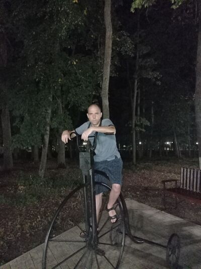  ,   , 44 ,  