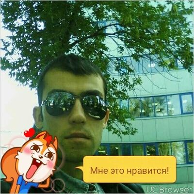  ,   Marad, 33 ,   ,   , c 