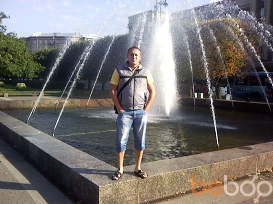  ,   Diman, 33 ,   