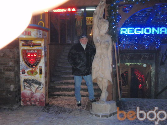  ,   , 58 ,   