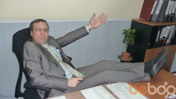 ,   Romeo, 53 ,   