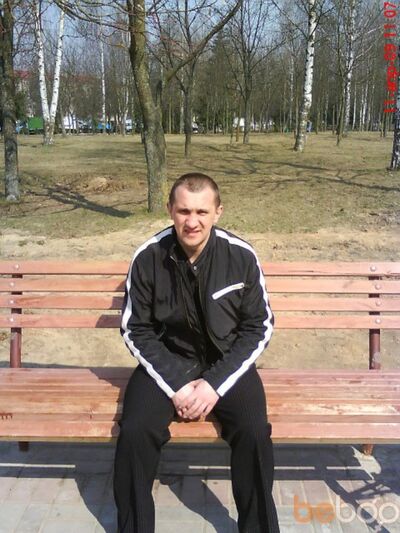  ,   Vaadiim, 45 ,  