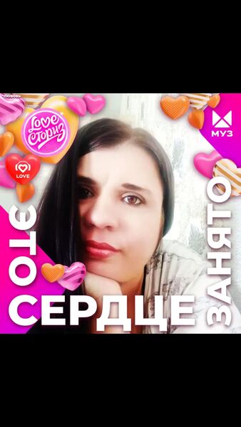  ,   Diana, 36 ,   c , 