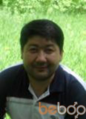  ,   ara, 48 ,   ,   , c 