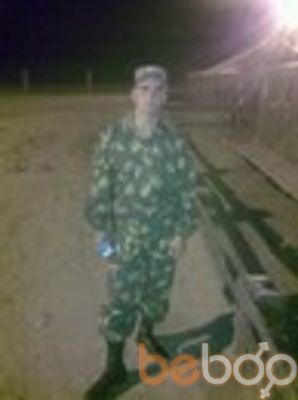 ���������� ������, ���� ������� ����, 33 ����, ������������ ��� ������