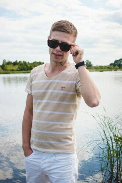  20236267  ALIAKSANDR, 30 ,    Annopol