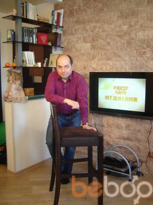  ,   Gora, 59 ,   
